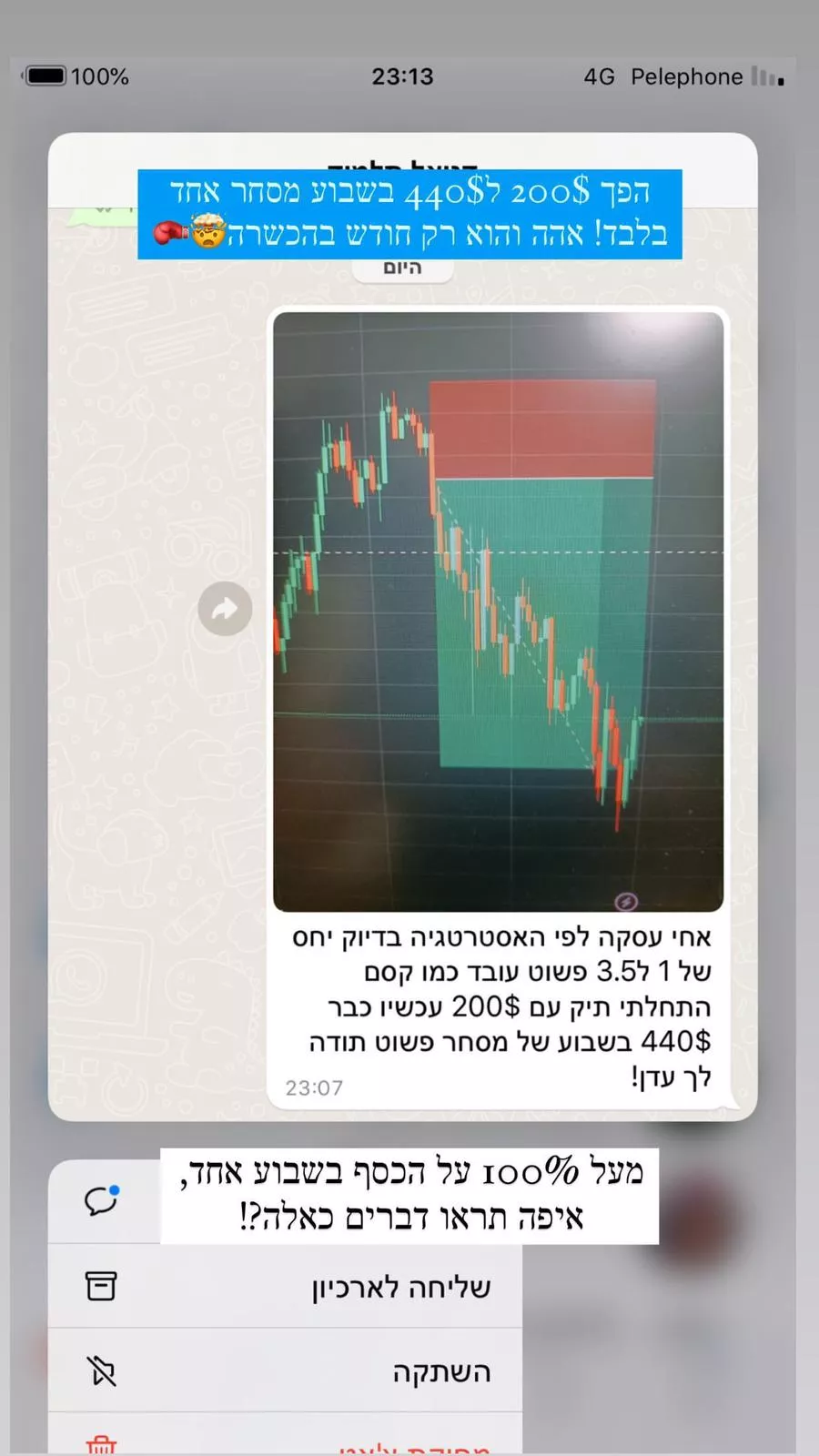 WhatsApp-Image-2023-05-14-at-17.31.36-1.bf65e1