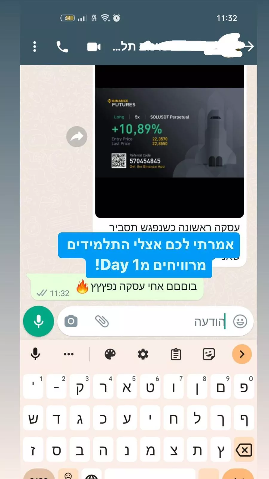 WhatsApp-Image-2023-05-14-at-17.31.36.bf65e1